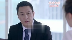 影视原声 - [美味奇缘]第23集预告