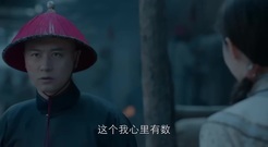 孙俪 - 电视剧<那年花开>孙俪陈晓亭下谈心 赵大人吃醋离开