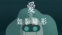 王力宏 - 王力宏 - 没有眼泪的世界 歌词版