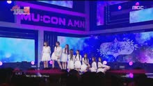 Lovelyz - LOVELYZ - Now, We - MU:CON AMN 现场版 17/10/07