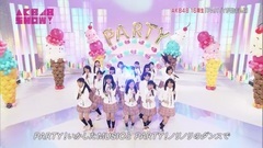 AKB48 - PARTYが始まるよ