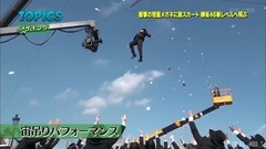 AKB48,乃木坂46,欅坂46 - 欅坂46"風に吹かれても"MVメイキング 17/10/07