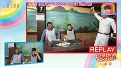 AKB48,NMB48,山本彩 - にじいろジーン 山本彩CUT 中文字幕 17/09/30(★2B難波王字幕組★)