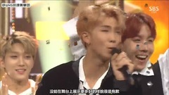 防弹少年团 - 一位感言cut