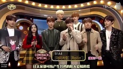 NCT,道英（NCT）,NCT 127 - 道英 MC CUT
