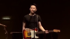 梁博 - 2017咪咕音乐现场梁博北京专场演唱会