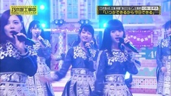 AKB48,乃木坂46,白石麻衣 - いつかできるから今日できる