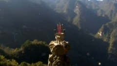 音乐短片 - 道法自然,尊道贵德