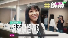 安那ANNA - 【ANNA TV】NO.4