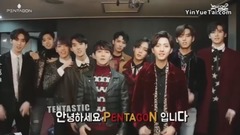 PENTAGON - 【少女感性】再见,总有一天(PENTAGON一周年)