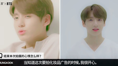 防弹少年团,田柾国(防弹少年团),V(防弹少年团) - BTS X VTCOSMETICS广告防弹少年团护肤秘籍全公开