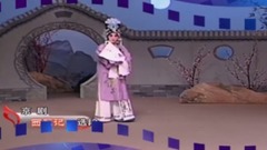 华语群星 - 西厢记选段