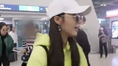 郑恩地(Apink) - 仁川机场出境
