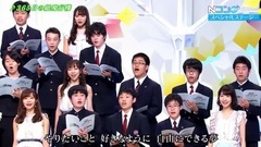 AKB48,渡边麻友,指原莉乃,柏木由纪,山本彩 - 365日の紙飛行機