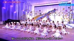 AKB48,渡边麻友,柏木由纪,山本彩 - 願いごとの持ち腐れ