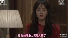 After School,T-ara,李珠妍(After School),影视原声,咸慇晶(T-ara) - 韩剧<多样的儿媳>cut E04集