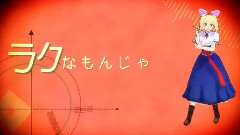 东方project - ネコミミアーカイブ