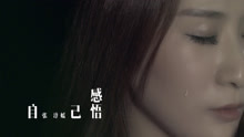  - 张淳媛 - 自己感悟