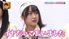 AKB48,SKE48 - SSKE48 むすびのイチバン! ep23