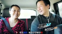 伽途卖点RAP