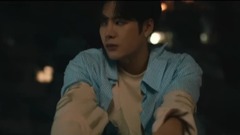 GOT7 - You Are