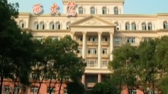 音乐短片 - 西南大学MV系列之二 乱红