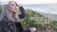 模仿翻唱 - Galway Girl
