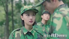 周冬雨,张一山 - 小酒窝版《春风十里不如你》周冬雨张一山甜死了!