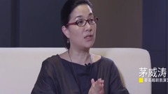 音乐短片,华语群星 - 茅威涛:剧场是我们放慢脚步最好的尝试