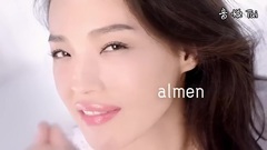 舒淇 - Lip Pure 广东语 15s (2017)