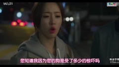 After School,T-ara,韩国群星,影视原声,咸慇晶(T-ara) - 韩剧<多样的儿媳>cut E05集