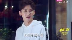 影视原声 - 电视剧<浪花一朵朵>祁睿峰喜欢谭松韵唐一白吃醋黑脸