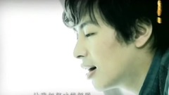 华语群星,民乐群星 - 当你走的时候我哭了
