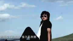 华语群星,民乐群星 - 阳光西藏