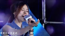 冯提莫 - 冯提莫 - 你就不要想起我 现场版