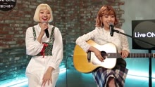 脸红的思春期 - Live ONE：脸红的思春期