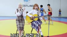 脸红的思春期 - OMG LIVE：脸红的思春期 - Some