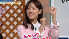 金世正(gugudan),I.O.I - Welcome Show