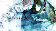 IA,VOCALOID家族 - 名も無い絵本