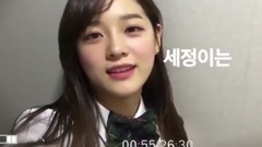 I.O.I,金世正(gugudan),gugudan - 2016 KBS2中秋特辑< BOOMSHAKALAKA > 预告 金世正 Cut