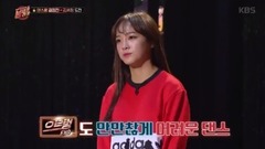 I.O.I,金世正(gugudan),gugudan - 2016 KBS2中秋特辑< BOOMSHAKALAKA > 金世正 Cut Part.2 16/09/15