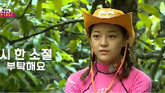 I.O.I,金世正(gugudan),gugudan - 访谈