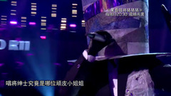 华语群星 - 《蒙面唱将》帅气“绅士”雌雄难辨