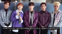 B1A4 - You Are My Baby Teaser