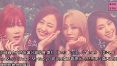 韩国群星,少女时代,2NE1,4minute,Kara,Sistar - KPOP二代女团只能在心中收藏少时剩5人,SISTAR解散!