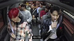 GOT7 - You Are 车内LIVE