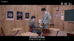 TRCNG - Spectrum