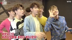 VAV - Vcam EP5 Vlive Privilege Contest