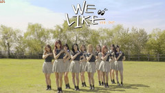 PRISTIN - WE LIKE Ver.OUT