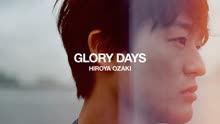尾崎裕哉 - 尾崎裕哉 - Glory Days